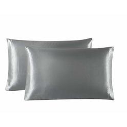 Love's cabin Love\'s cabin Loves cabin Silk Satin Pillowcase for Hair and Skin (Dark gray, 20x30 inches) Slip Pillow cases Queen Size Set of 2 - Satin cool