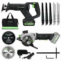galax pro circular saw and reciprocating saw combo kit with 1pcs 4.0ah lithium battery and one charger, 7 saw blades and tool
