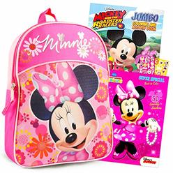 Disney Minnie Mouse Mini 11 Inch Toddler Preschool Backpack Travel Set Bundle with 2 Coloring Books and 300 Stickers