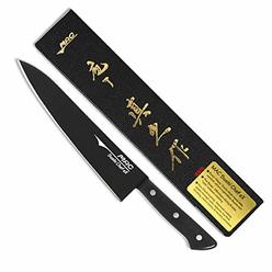 Mac Knife Japanese Series 8 1/2" Sushi Chef's Knife Extreme Non-Stick Coating (BSX-85)