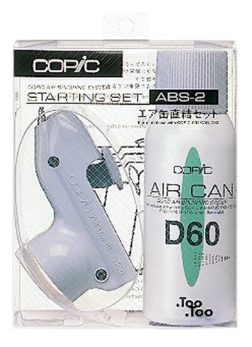 Copic Air Brush System Kit #2