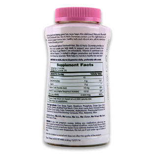 Nature S Bounty Hair Skin And Nails 230 Gummies