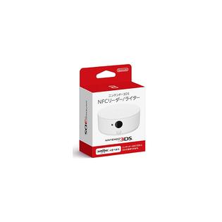 Nintendo 3ds Nfc Reader Writer You Can Play In Amiibo Nintendo 3ds Nfc Reader Writer You Can Play In Amiibo