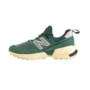 New Balance 574 Lifestyle Mens Shoes Team Forest Green Ms574 Afc
