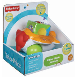 Aircraft On Sale Kmart