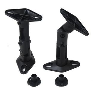 Videosecu Ms20b2 2 X Universal Speaker Mount Bracket Audio