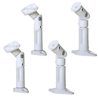 Videosecu Ms20w4 4 Pack Universal Tilt Speaker Mount Bracket