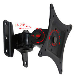 Videosecu Tv Mounts Brackets Sears