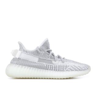 Adidas ADIDAS YEEZY BOOST 350 V2 - EF2905