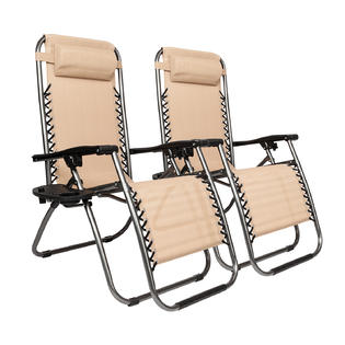 Winado 2pcs Folding Zero Gravity Reclining Lounge Chairs