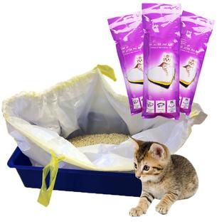 Wonder Cat Litter Bag Pet Supplies Thick Tear Resistant Cat Litter