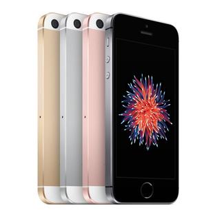 A1662 Apple Iphone Se A1662 16gb Gsm Unlocked Rose Gold Refurbished