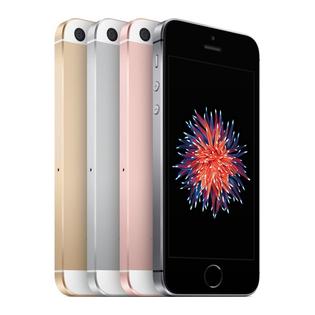 A1662 Apple Iphone Se A1662 16gb Gsm Unlocked Rose Gold Used A1662 Apple Iphone Se A1662 16gb Gsm Unlocked Rose Gold Used