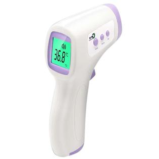 Maxoffer Lcd Non Contact Ir Infrared Thermometer Forehead Ear