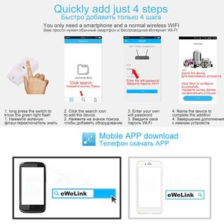 Dreamer Smart Home Device Wifi Switch Controller With Power