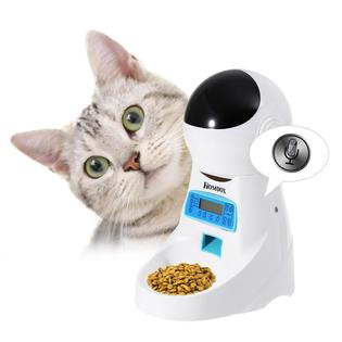 Best Deal Automatic Pet Feeder Food Dispenser 4 Meal For Cat Dog Timer Programmable For Small Middle Big Size Pet Cat Dog