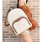 Big mk backpack Clearance