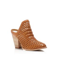 DOLCE VITA Womens Beige Woven Comfort Hudson Round Toe Block Heel Slip On Leather Heeled Mules Shoes 7
