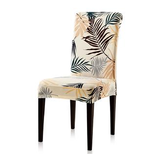 Subrtex Printed Leaf Stretchable Dining Room Chair Slipcover Stretch Removable Furniture Protector Covers 4pcs Yellow Subrtex Printed Leaf Stretchable Dining, Animal Print Parson Chair Slipcovers