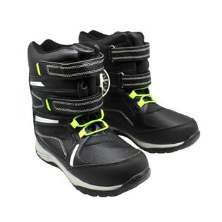Thinsulate top childrens boots