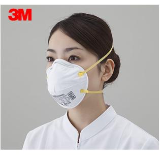 n95 mask single n95 mask single
