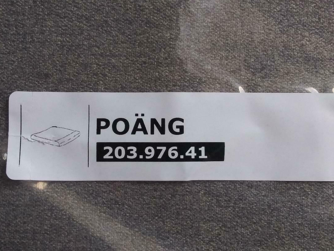 Ikea Poang Ottoman Footstool Cushion Only Lysed Gray 20x2x22