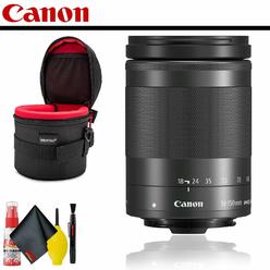Canon 1375c002 Ef M 18 150mm F 3 5 6 3 Is Stm Zoom Lens Graphite Canon 1375c002 Ef M 18 150mm F 3 5 6 3 Is Stm Zoom Lens Graphite