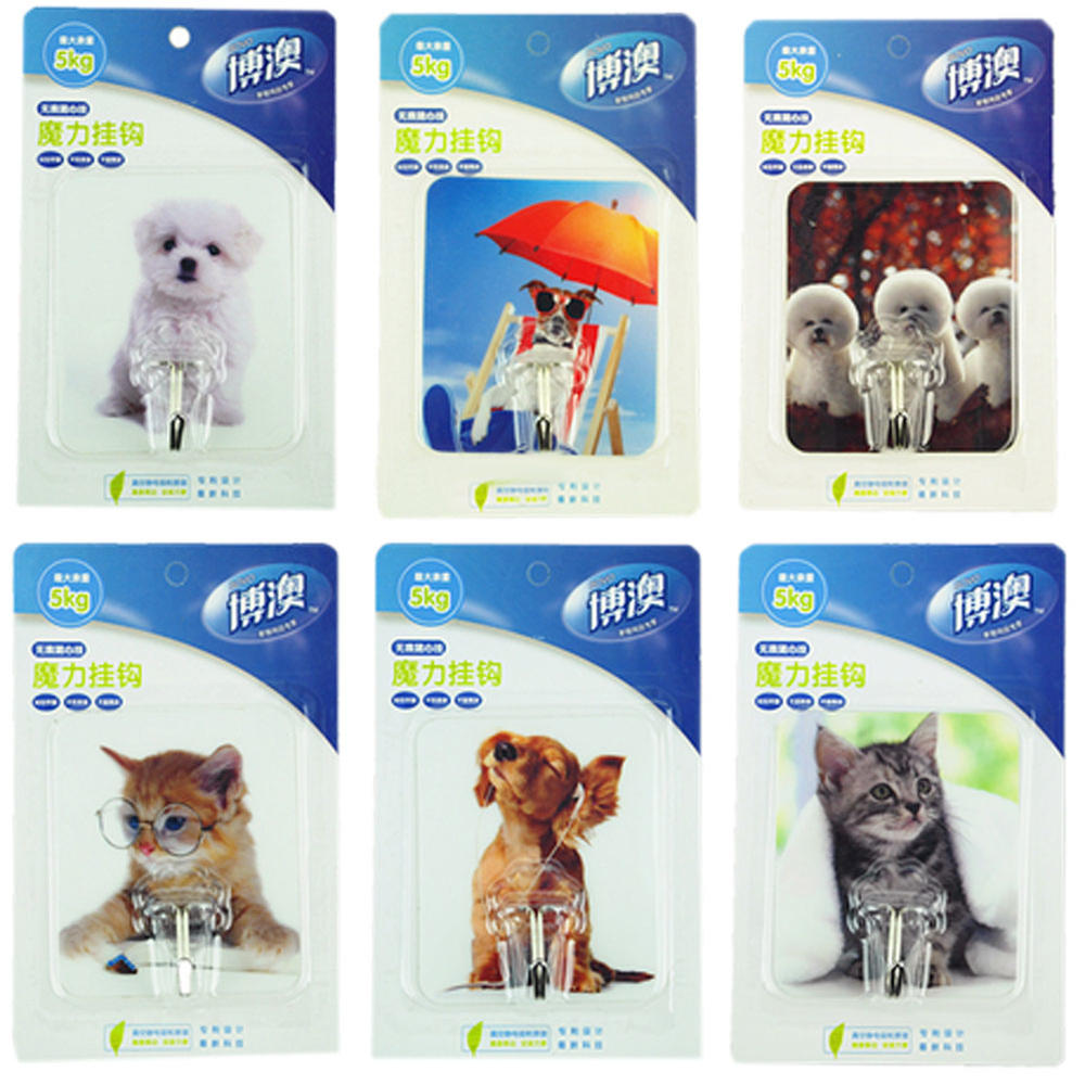 Panda Superstore Set of 6 Creative Fashion Utility Hooks Lovely Dogs Magic Hook 3.1*3.4"