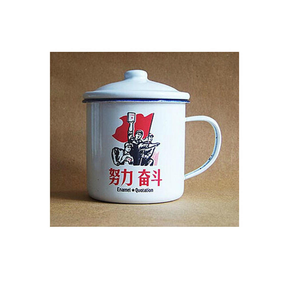 Panda Superstore Ceramic Cup Creative large Capacity Cup Enamel Cup（Work Hard)