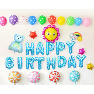 George Jimmy Kids Birthday Party Decoration Rainbow Balloon Decoration Boy