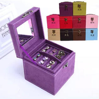 Kylin Express Women's Suede Jewelry Box Ring / Earring Kylin Express Women's Suede Jewelry Box Ring / Earring