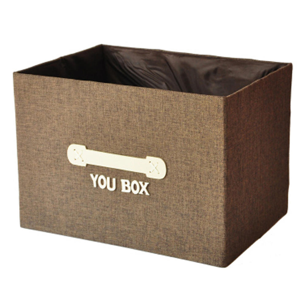 Kylin Express Household Foldable Storage Basket Drawer Organizer Storage Box, Coffee