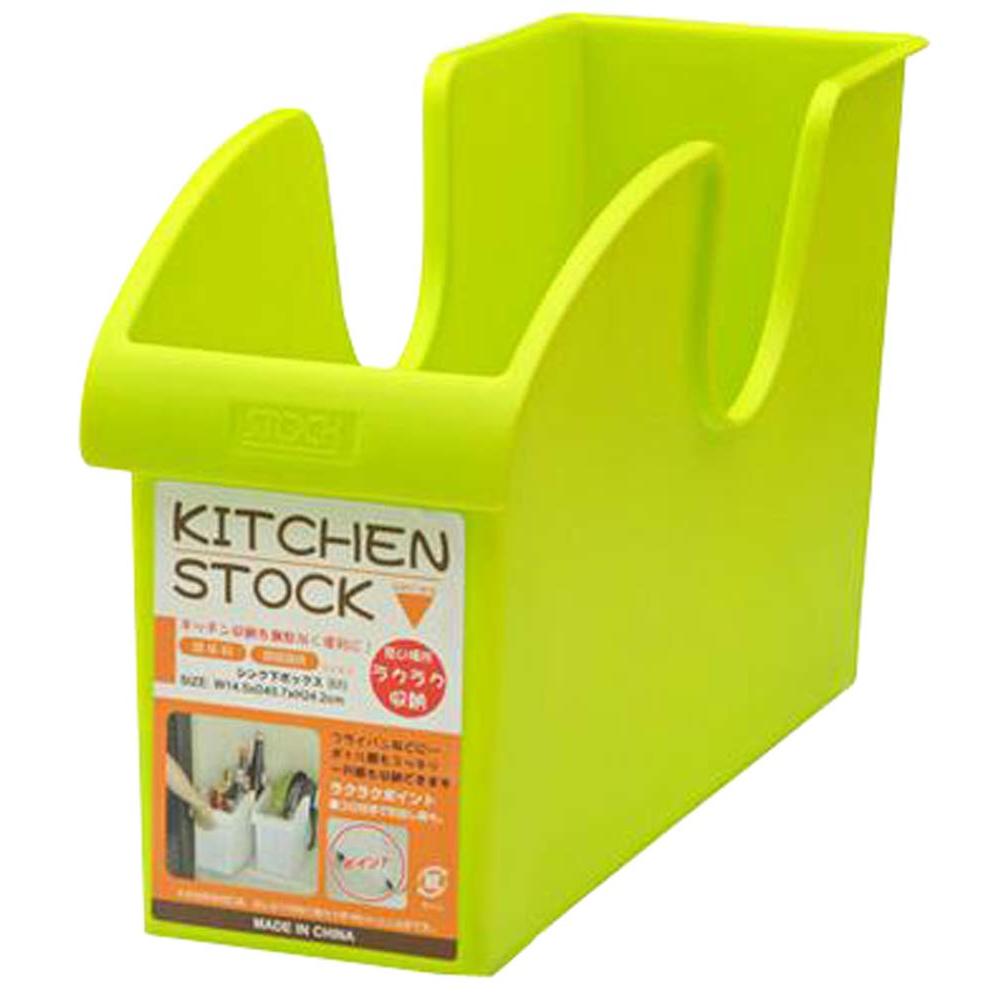 Blancho Bedding Knife Holder Kitchen Multifunction Kitchen Storage Box Turret Tool Green