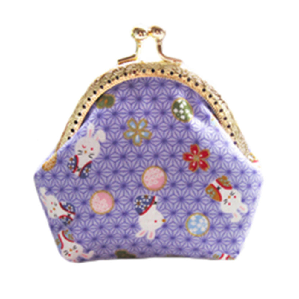 Kylin Express Japanese Ladies & Girls Coin Purse Wallet Pouch Bag Elegant Change Purse #07