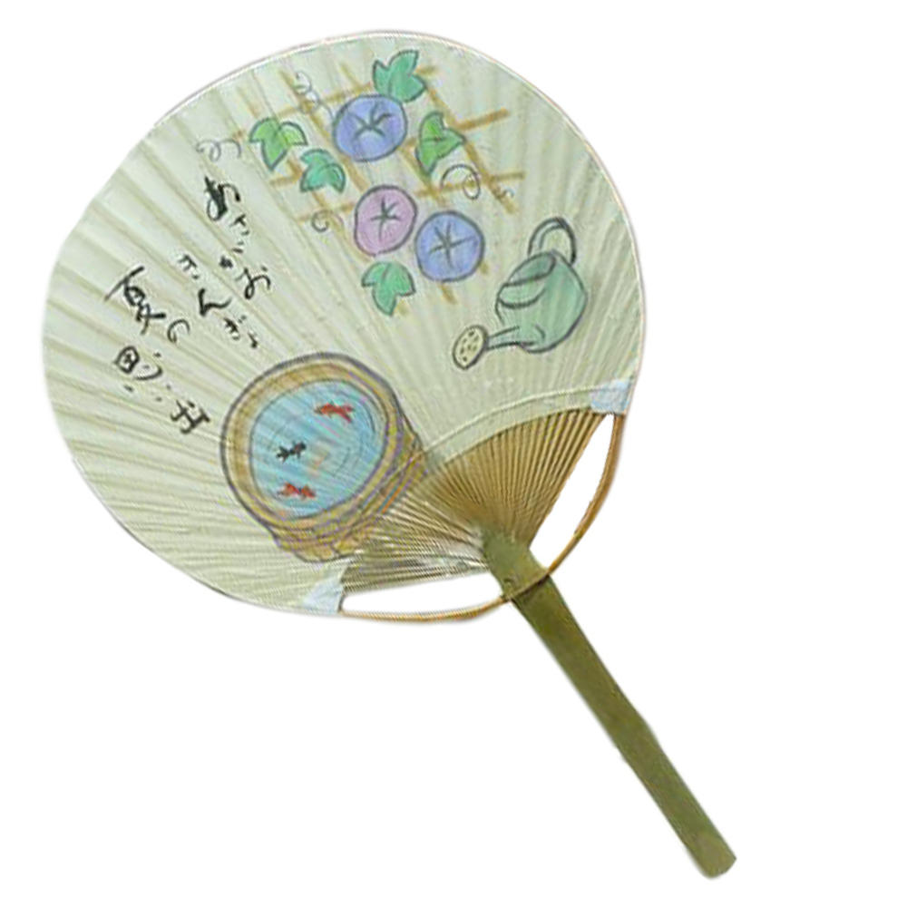 Kylin Express Japanese Culture Hand Fan Hand Held Fan Wood Handle, No.1