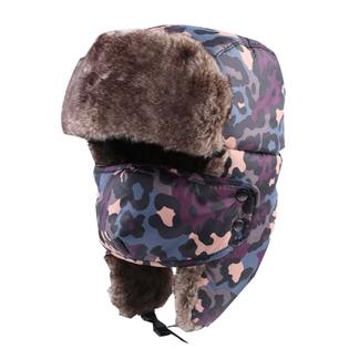 Panda Superstore Ski Ear Protection Cold Cap Men Women Winter Hat Earmuffs Ski Hat Skiing Cap
