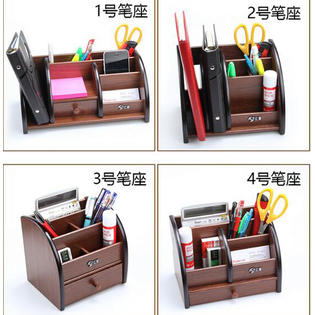 Dragon Sonic Ds Hom1069540 Monkey00163 Multifunctional Pen Holder