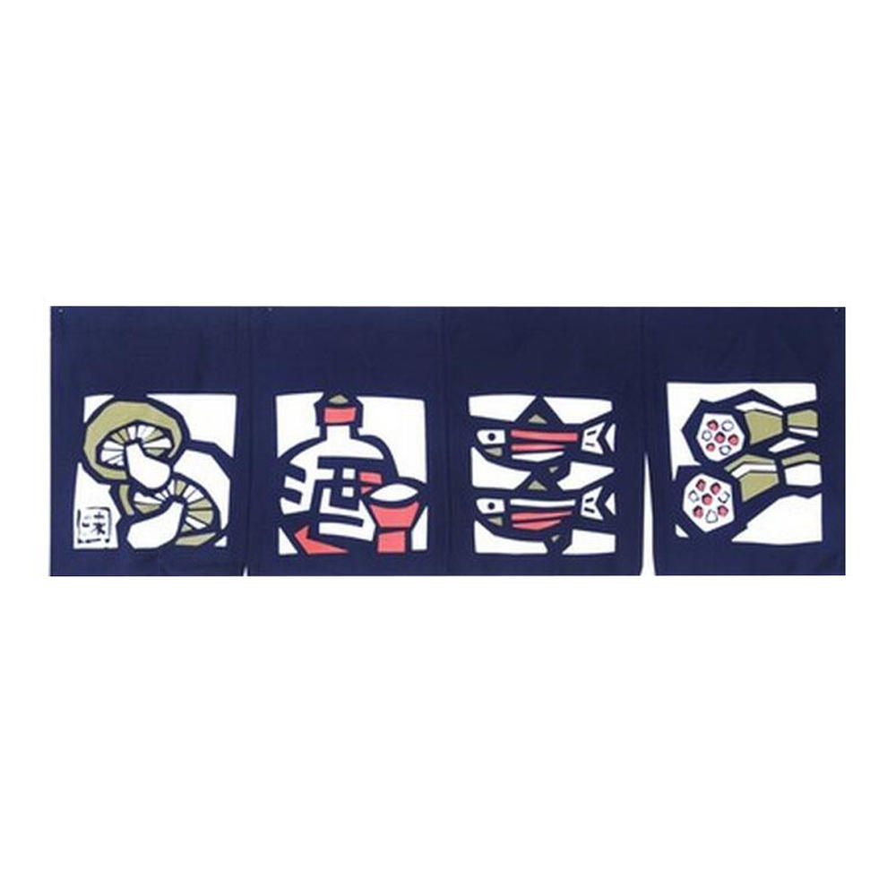 George Jimmy Japanese Style Curtains Door Hallway Restaurant Hanging Curtains - A6
