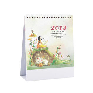 East Majik Em Off1069470 Ariel05987 2018 Decorative Desk Blotter