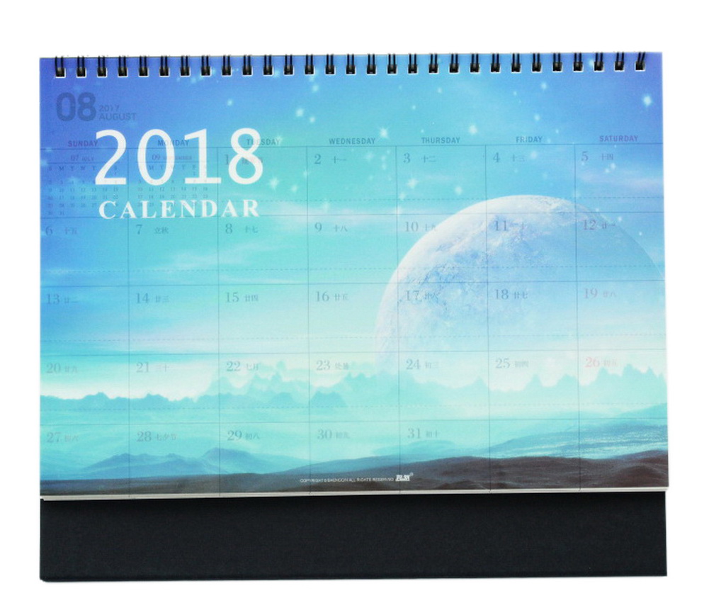 Gentle Meow 2018 Creative Cute Note Desk Calendar, Blue Sky And Stars