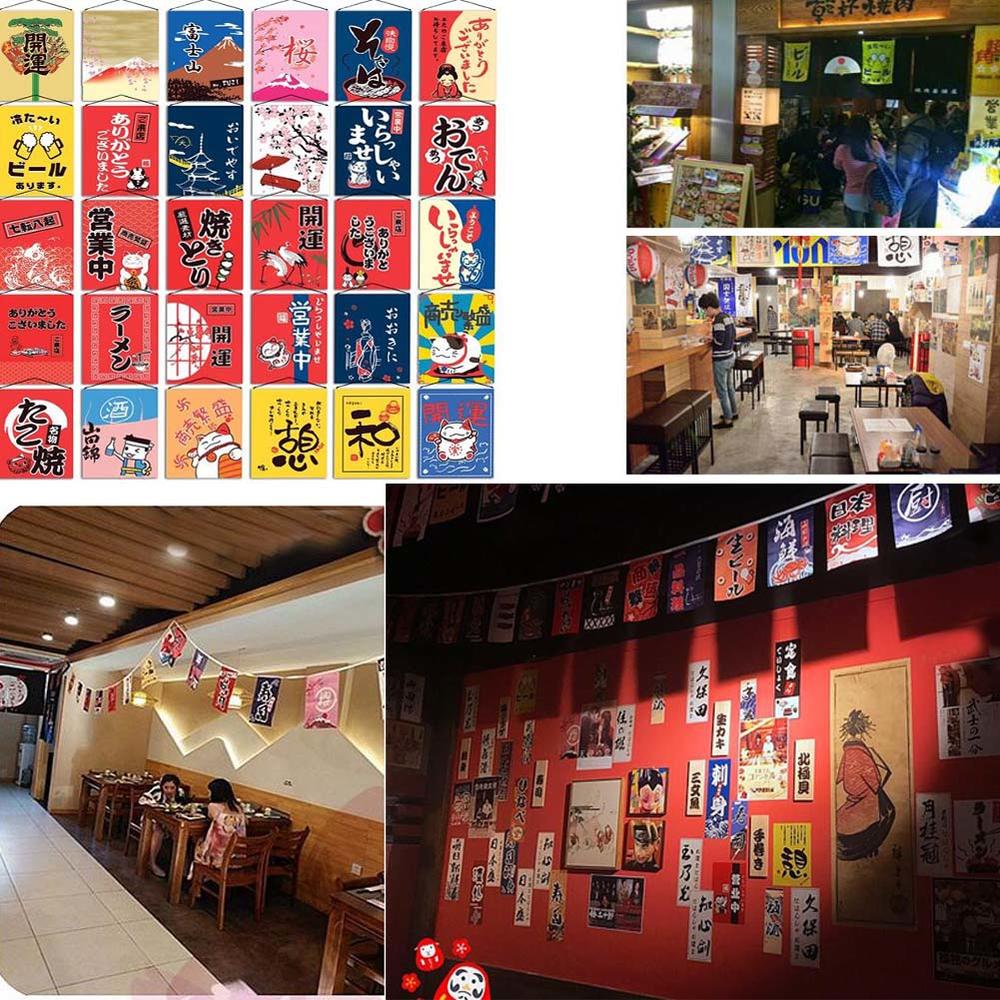 Dragon Sonic Banner Flags Doorway Decor Japanese Style Sushi Banner for Home Restaurant Bar,K