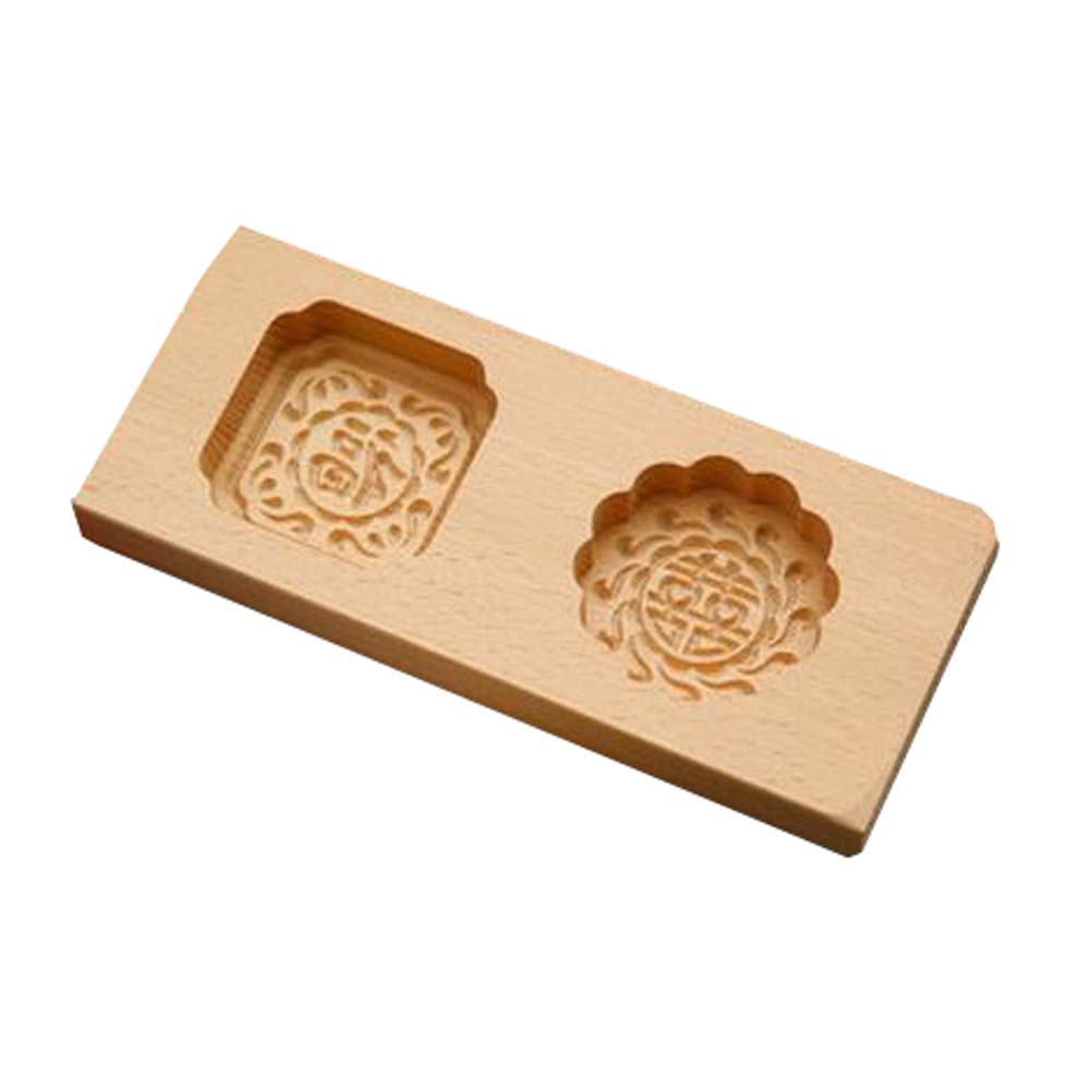 Dragon Sonic Chinese Traditional Mini Wooden Mid-autumn Festival Mooncake Mold Baking Molds,F
