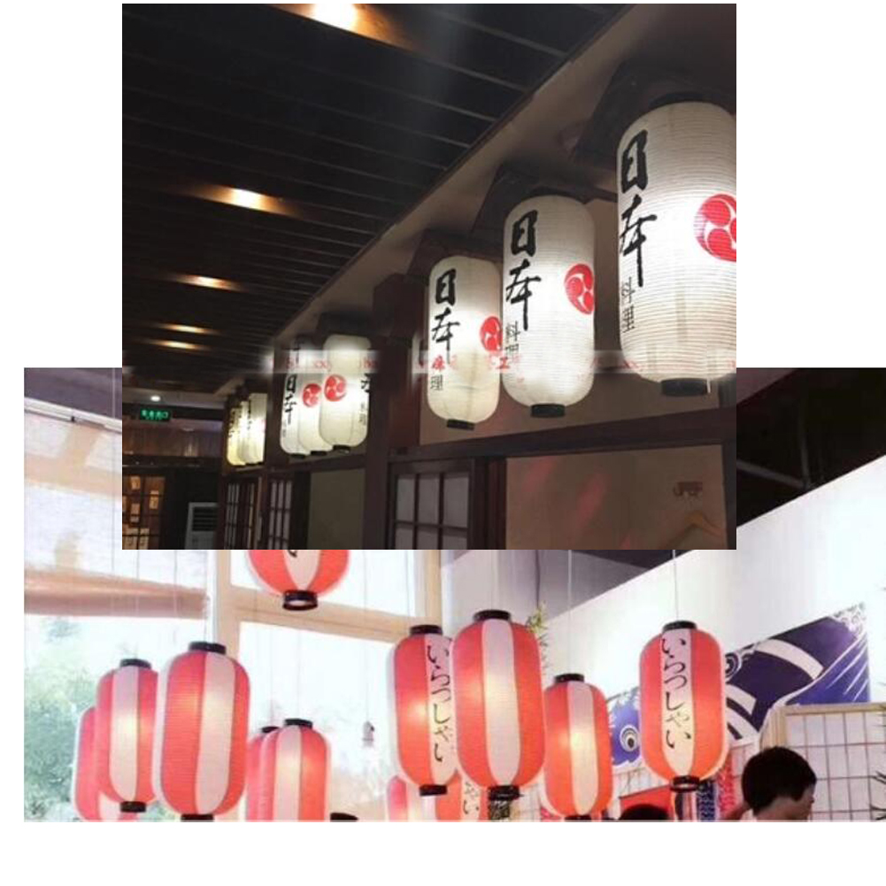 George Jimmy Japanese Sushi Restaurant Decoration Hanging Paper