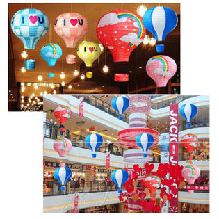 George Jimmy Birthday Party Christmas Easter Mall Decoration