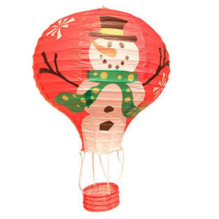 George Jimmy Birthday Party Christmas Easter Mall Decoration