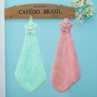 Gentle Meow Set Of 2 Star Hanging Kitchen Towels Restaurant Towel