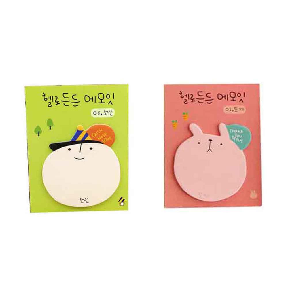 Blancho Bedding Set of 20 Cartoon Sticky Notes Cute Memo Pad for Office School [C]