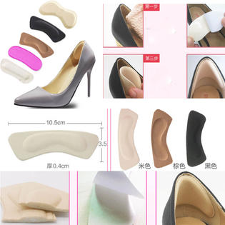 East Majik Heel Pads Foot And Shoe Insert Stickers For Improve