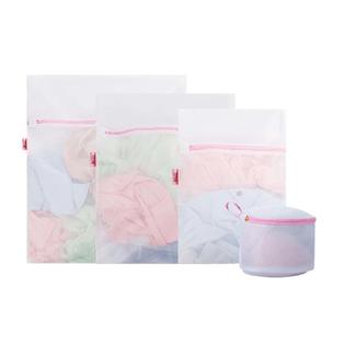 Alien Storehouse As Hom3744371 Ariel01229 Set Of 4 Fine Mesh And