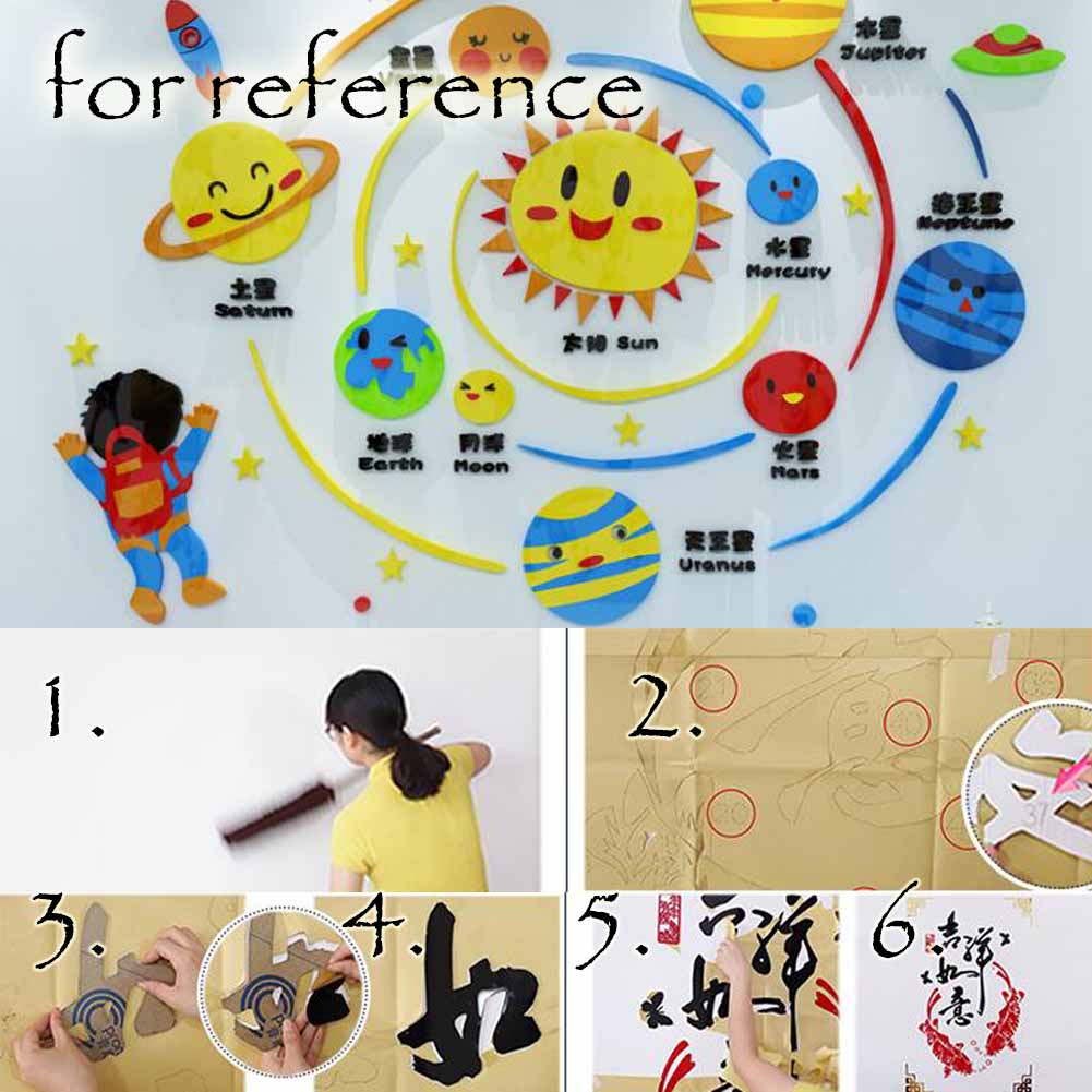 Panda Superstore Acrylic Kids Wall Decal 3d Cartoon Colorful Wall Stickers Solar System Kids Bedr